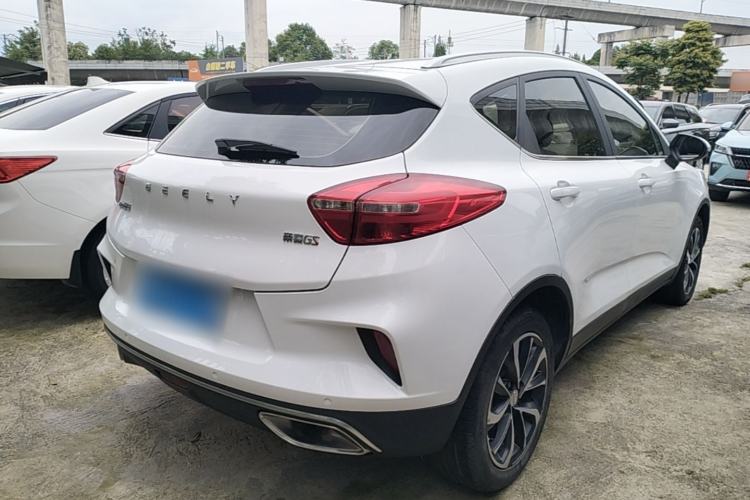 Used Geely Auto Emgrand GS 2019 1.4T Manual Ya Rear Right 45 Deg
