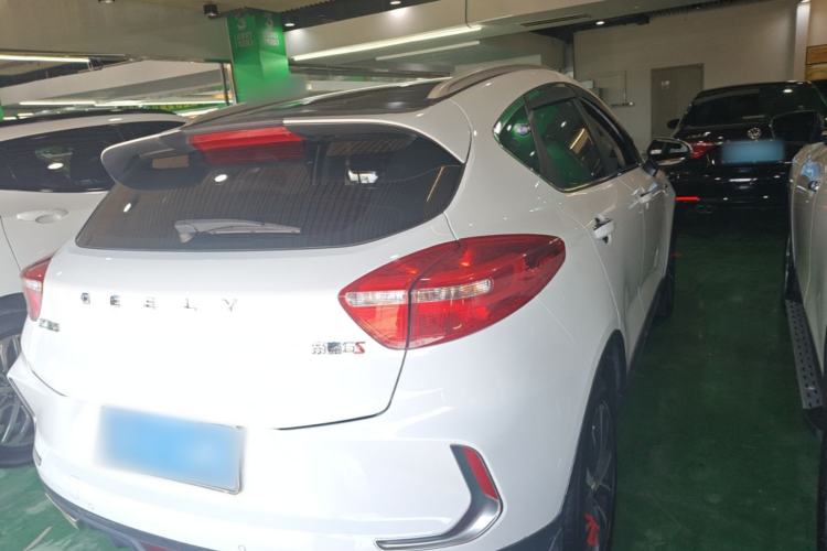 Used Geely Auto Emgrand GS 2019 1.4T CVT Active Rear Right 45 Deg