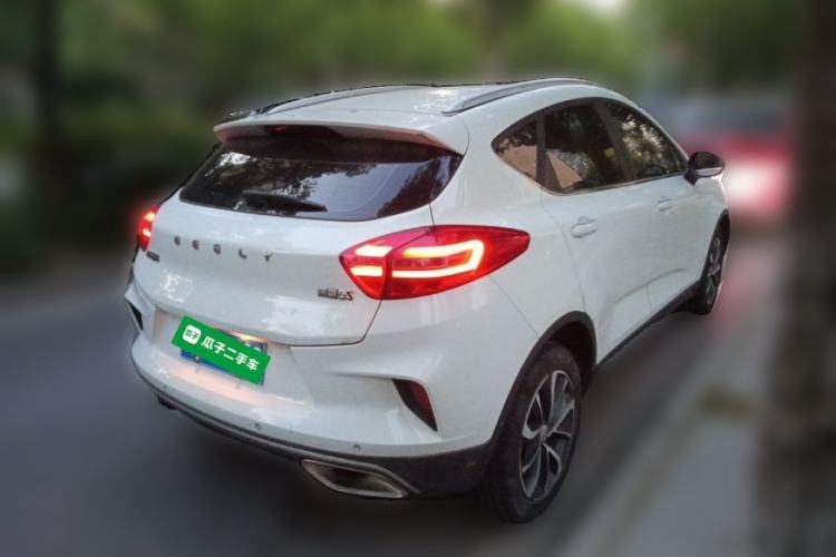 Used Geely Auto Emgrand GS 2019 1.4T CVT Edition Rear Right 45 Deg