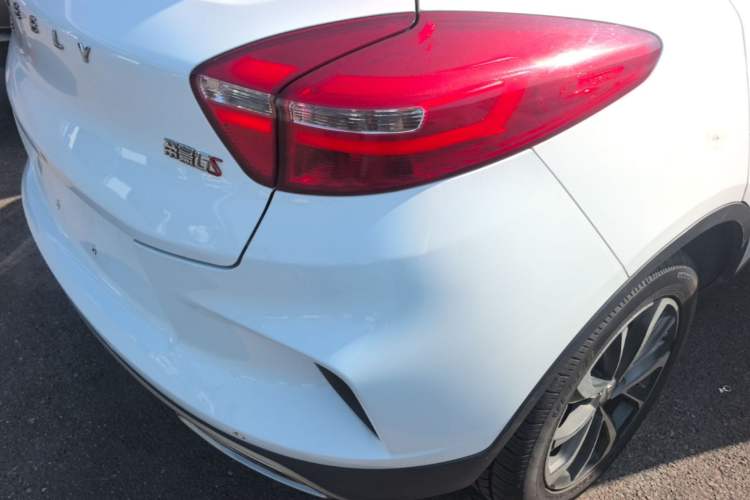 Used Geely Auto Emgrand GS 2019 1.4T Manual Ya Rear Right 45 Deg