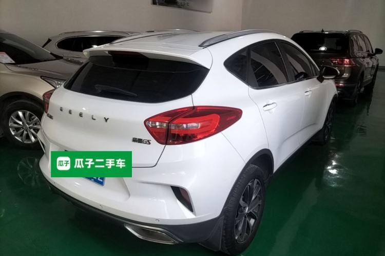 Used Geely Auto Emgrand GS 2019 1.4T CVT Edition Rear Right 45 Deg