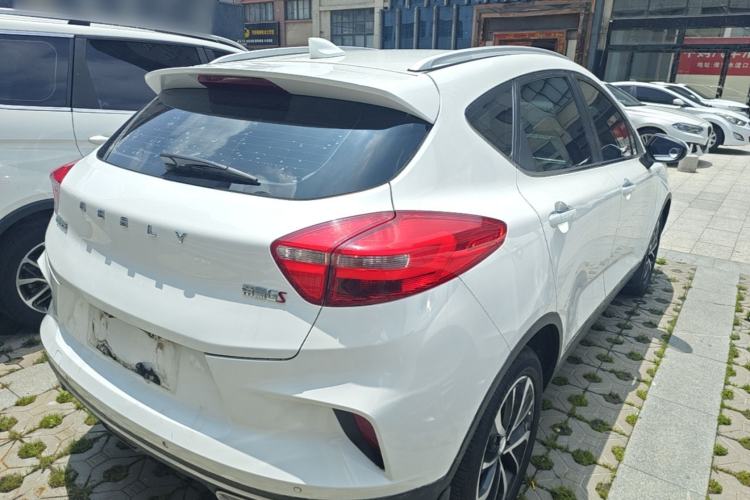 Used Geely Auto Emgrand GS 2019 1.4T CVT Edition Rear Right 45 Deg