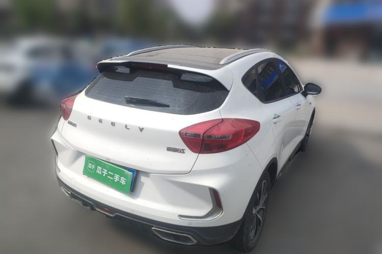 Used Geely Auto Emgrand GS 2019 1.4T CVT Active Rear Right 45 Deg