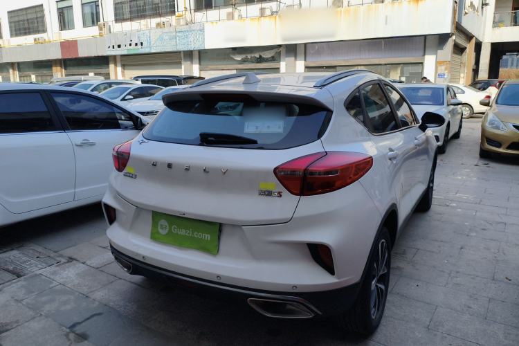 Used Geely Auto Emgrand GS 2019 1.4T CVT Edition Rear Right 45 Deg