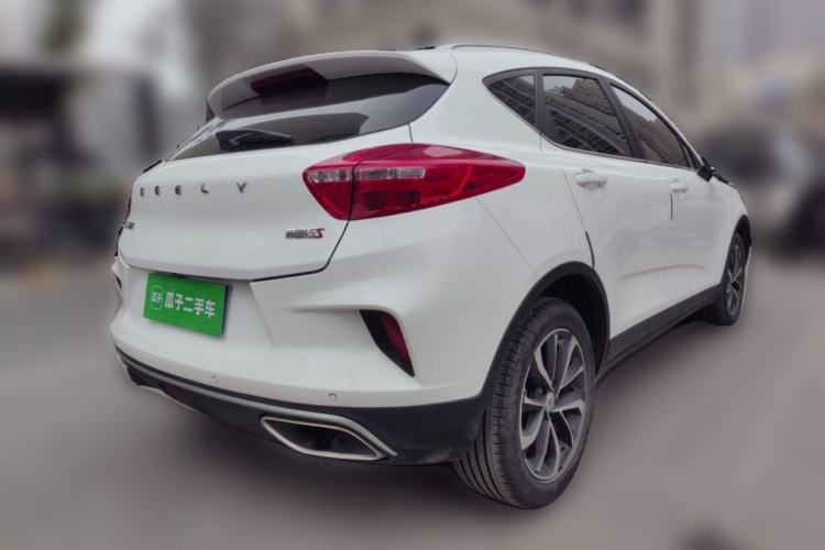 Used Geely Auto Emgrand GS 2019 1.4T CVT Edition Rear Right 45 Deg