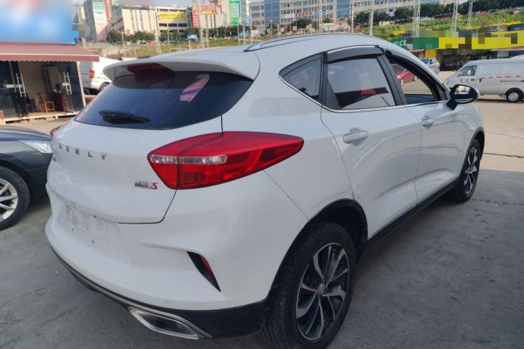 Used Geely Auto Emgrand GS 2019 1.4T CVT Edition Rear Right 45 Deg
