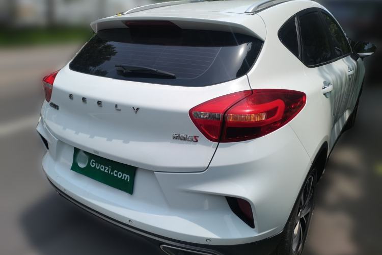 Used Geely Auto Emgrand GS 2019 1.4T CVT Edition Rear Right 45 Deg