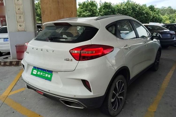 Used Geely Auto Emgrand GS 2019 1.4T CVT Edition Rear Right 45 Deg