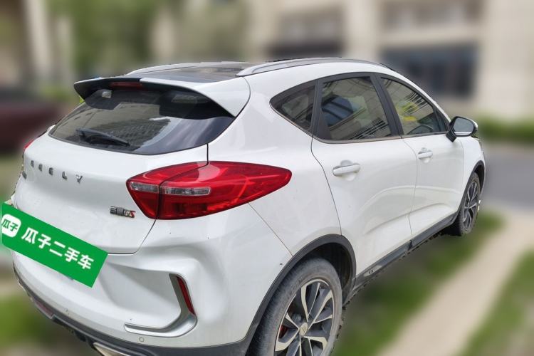 Used Geely Auto Emgrand GS 2019 1.5TD DCT Active 260T Rear Right 45 Deg
