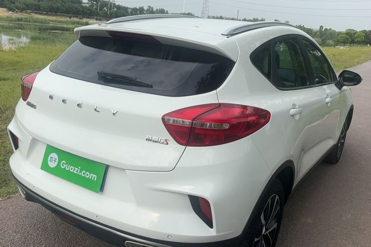Used Geely Auto Emgrand GS 2019 1.4T CVT Edition Rear Right 45 Deg