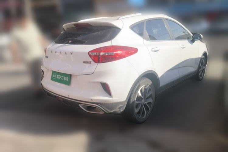Used Geely Auto Emgrand GS 2019 1.4T CVT Edition Rear Right 45 Deg