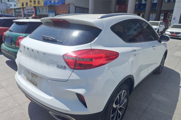 Used Geely Auto Emgrand GS 2019 1.4T CVT Edition Rear Right 45 Deg