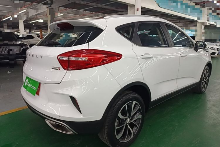Used Geely Auto Emgrand GS 2019 1.4T CVT Edition Rear Right 45 Deg