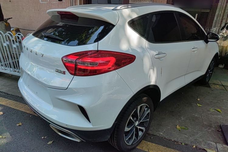 Used Geely Auto Emgrand GS 2019 1.4T CVT Edition Rear Right 45 Deg