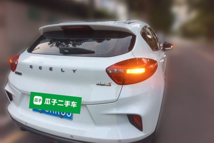 Used Geely Auto Emgrand GS 2019 1.4T CVT Edition Rear Right 45 Deg