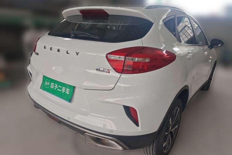 Used Geely Auto Emgrand GS 2019 1.4T CVT Edition Rear Right 45 Deg