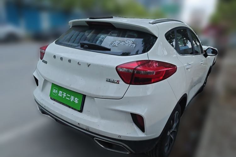Used Geely Auto Emgrand GS 2019 1.4T CVT Edition Rear Right 45 Deg