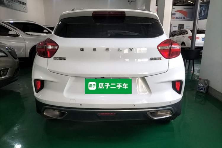 Used Geely Auto Emgrand GS 2019 1.4T CVT Edition Rear