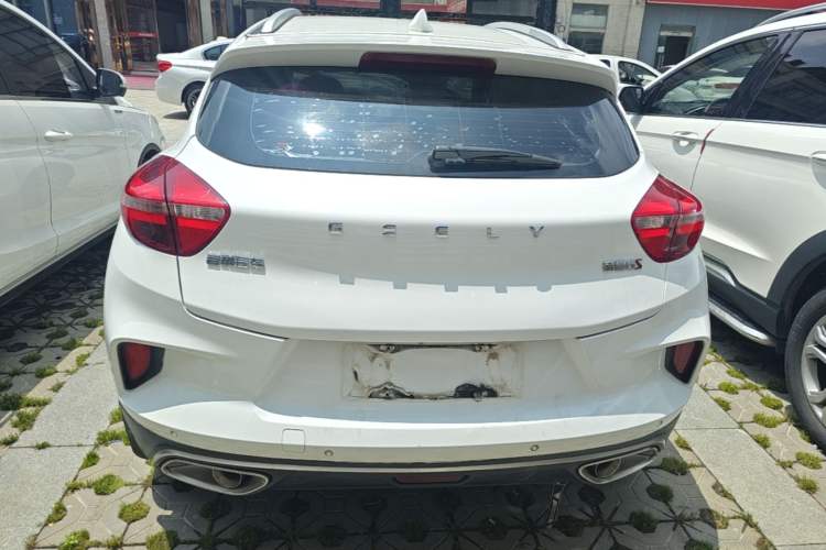 Used Geely Auto Emgrand GS 2019 1.4T CVT Edition Rear