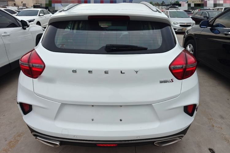 Used Geely Auto Emgrand GS 2019 1.4T CVT Edition Rear