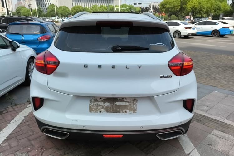 Used Geely Auto Emgrand GS 2019 1.4T CVT Edition Rear