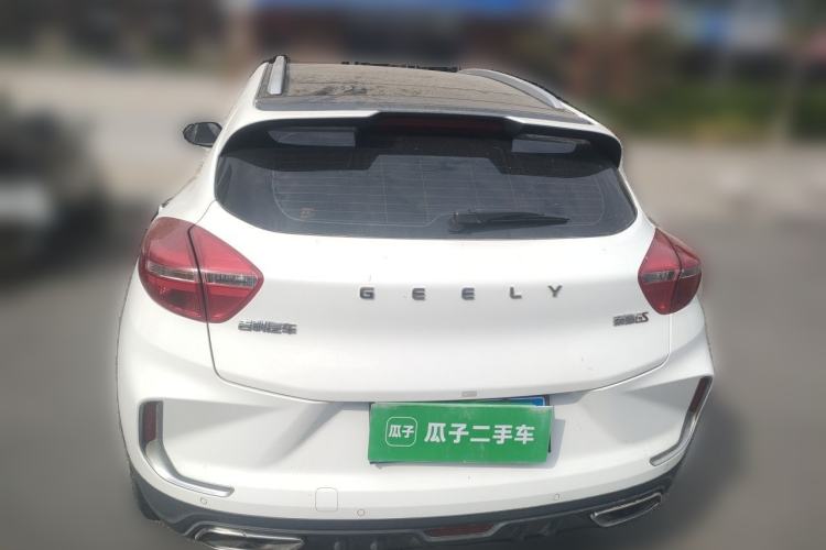 Used Geely Auto Emgrand GS 2019 1.4T CVT Active Rear