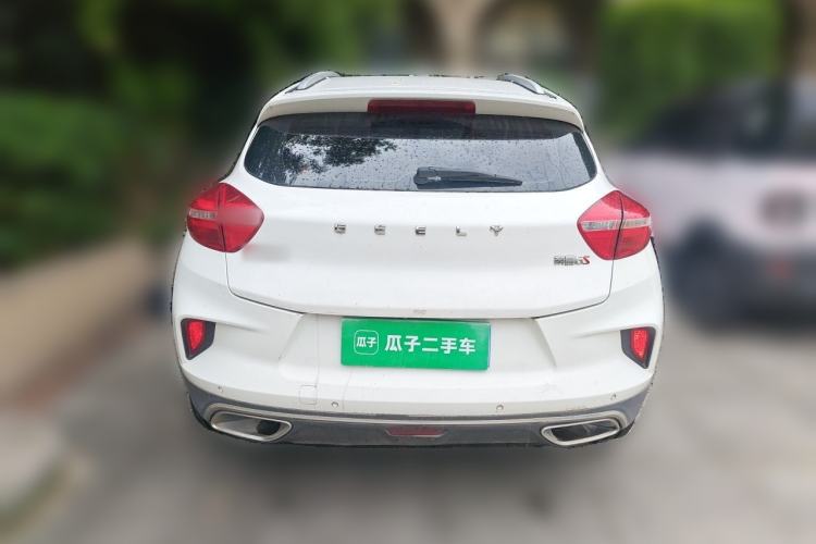 Used Geely Auto Emgrand GS 2019 1.4T CVT Edition Rear