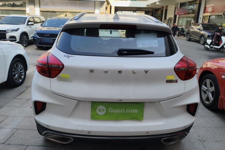 Used Geely Auto Emgrand GS 2019 1.4T CVT Edition Rear