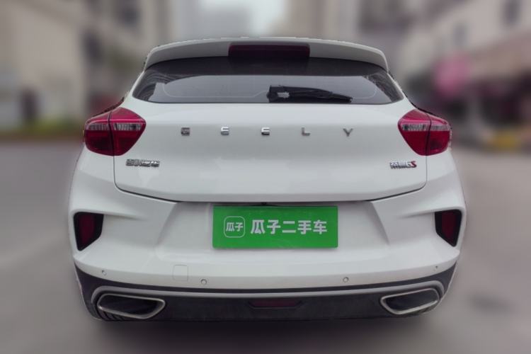 Used Geely Auto Emgrand GS 2019 1.4T CVT Edition Rear