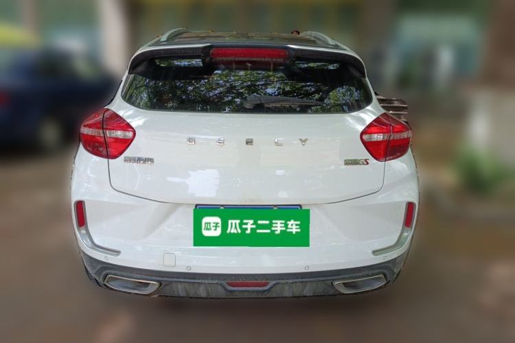 Used Geely Auto Emgrand GS 2019 1.4T CVT Active Rear