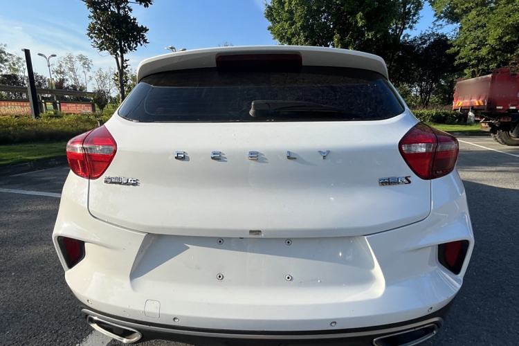 Used Geely Auto Emgrand GS 2019 1.4T Manual Ya Rear