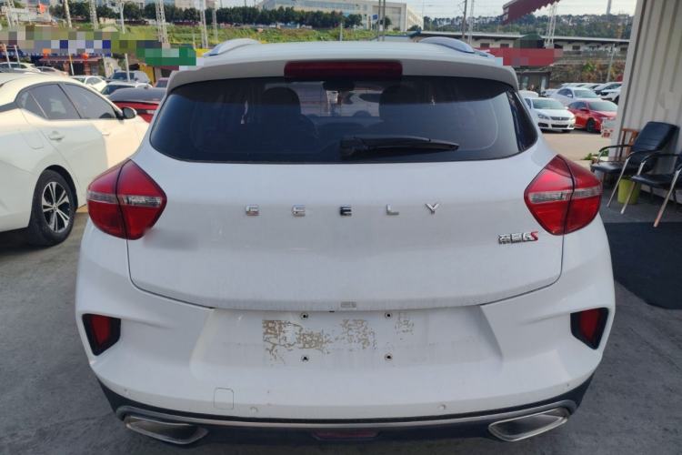 Used Geely Auto Emgrand GS 2019 1.4T CVT Edition Rear