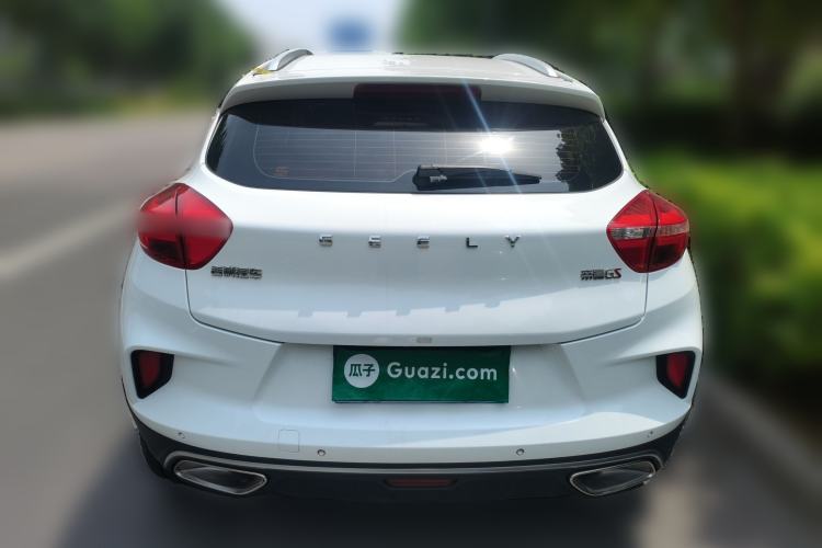 Used Geely Auto Emgrand GS 2019 1.4T CVT Edition Rear