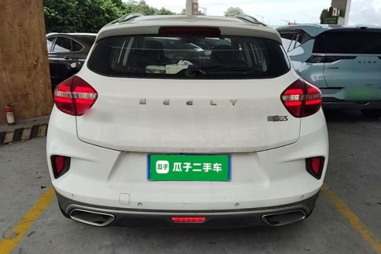 Used Geely Auto Emgrand GS 2019 1.4T CVT Edition Rear
