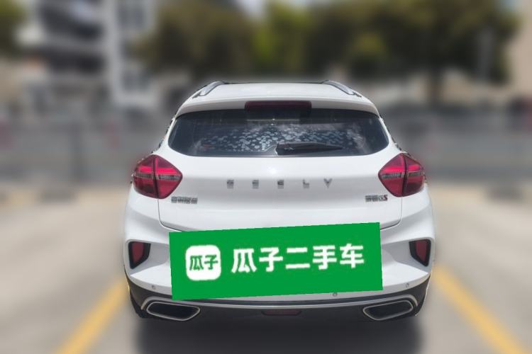 Used Geely Auto Emgrand GS 2019 1.4T CVT Edition Rear