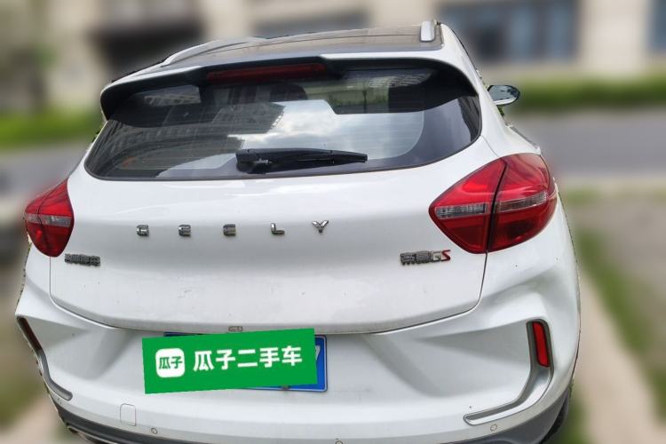 Used Geely Auto Emgrand GS 2019 1.5TD DCT Active 260T Rear