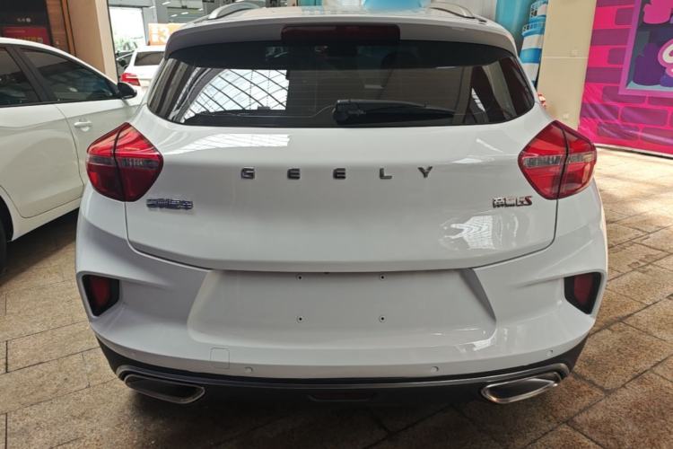Used Geely Auto Emgrand GS 2019 1.4T CVT Edition Rear