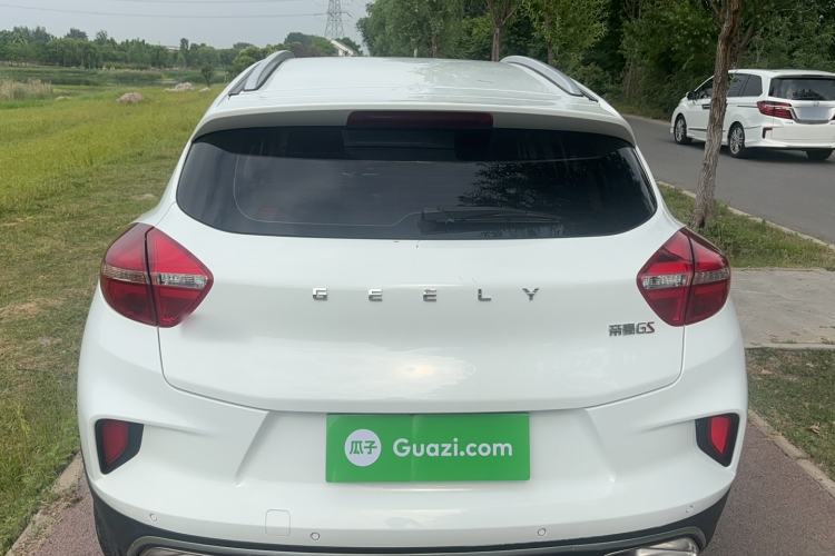 Used Geely Auto Emgrand GS 2019 1.4T CVT Edition Rear