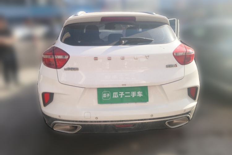 Used Geely Auto Emgrand GS 2019 1.4T CVT Edition Rear