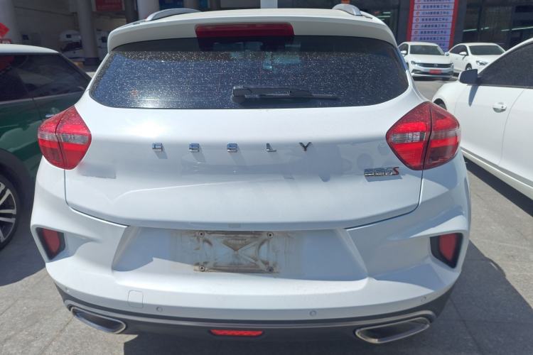 Used Geely Auto Emgrand GS 2019 1.4T CVT Edition Rear