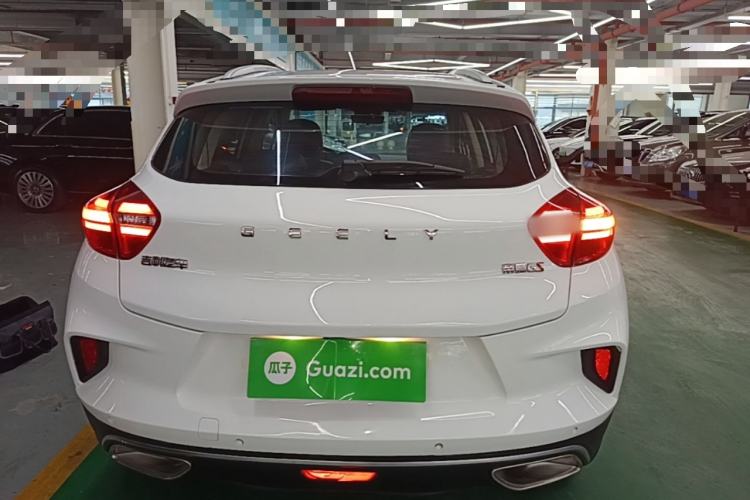 Used Geely Auto Emgrand GS 2019 1.4T CVT Edition Rear