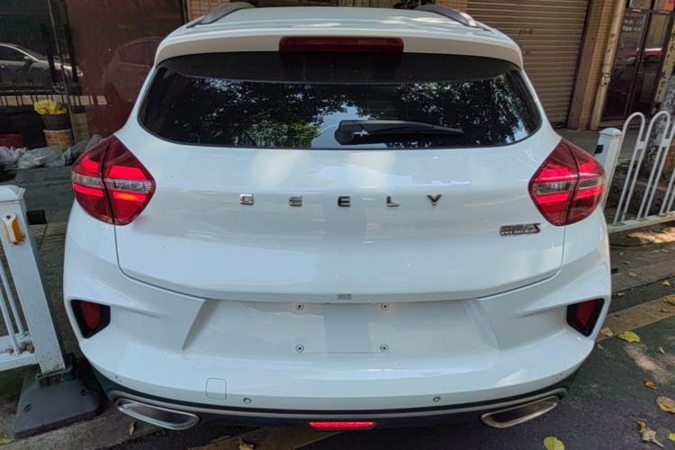 Used Geely Auto Emgrand GS 2019 1.4T CVT Edition Rear