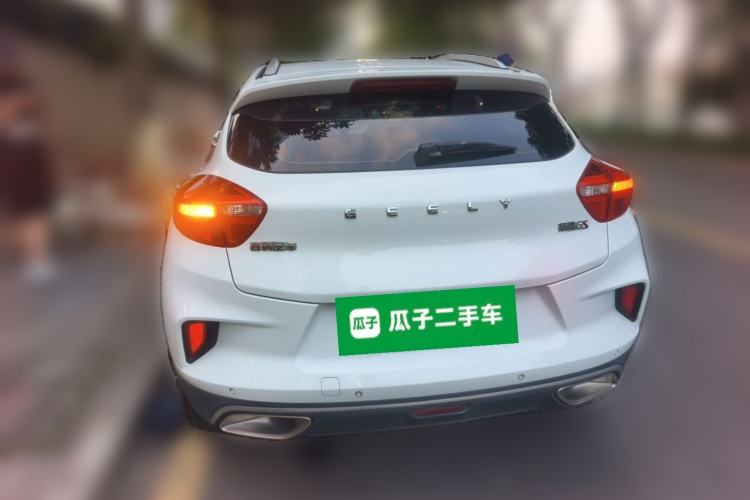 Used Geely Auto Emgrand GS 2019 1.4T CVT Edition Rear