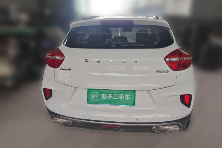 Used Geely Auto Emgrand GS 2019 1.4T CVT Edition Rear