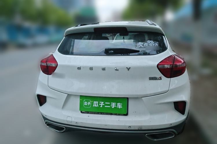 Used Geely Auto Emgrand GS 2019 1.4T CVT Edition Rear