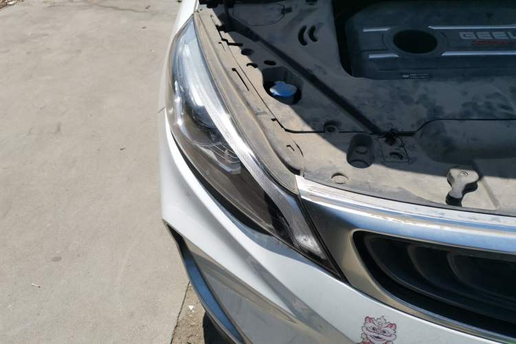 Used Geely Auto Emgrand GS 2019 1.4T CVT Active Right Front Headlight