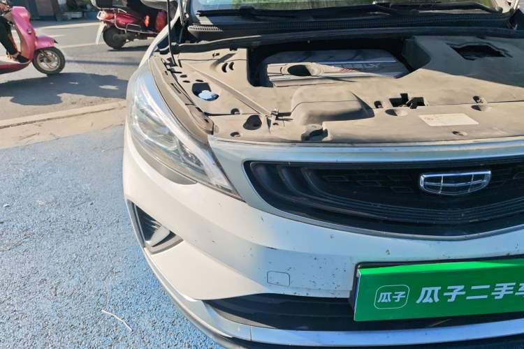 Used Geely Auto Emgrand GS 2019 1.4T CVT Edition Right Front Headlight