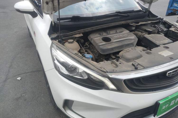 Used Geely Auto Emgrand GS 2019 1.4T CVT Active Right Front Headlight