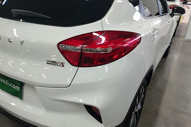 Used Geely Auto Emgrand GS 2019 1.4T CVT Edition Right Rear Taillight