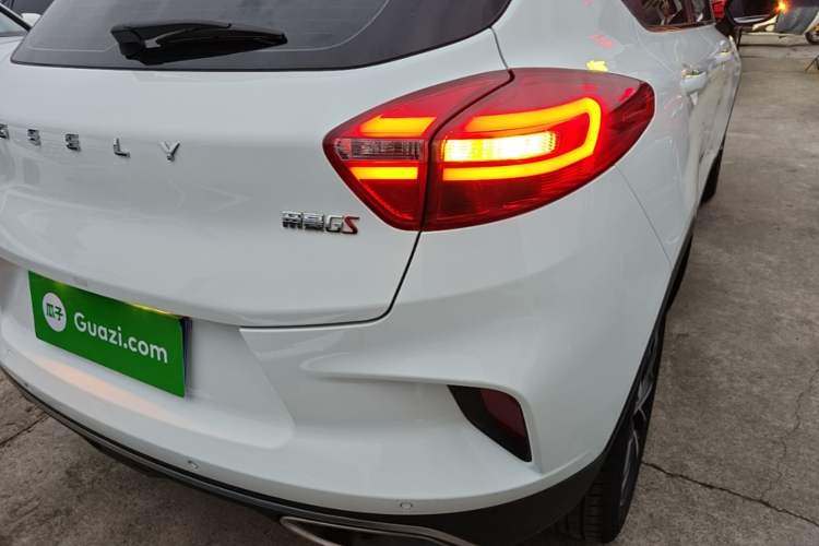 Used Geely Auto Emgrand GS 2019 1.4T CVT Edition Right Rear Taillight